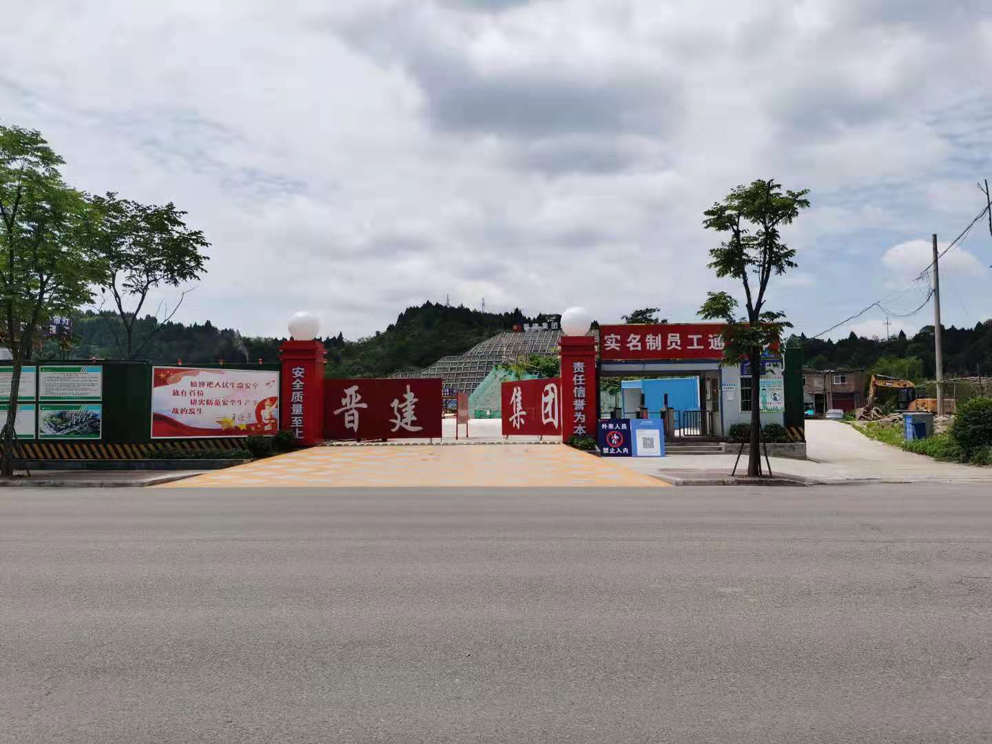 鑫安助力簡陽天宮山智慧工地建設(shè)，要高效也要安全