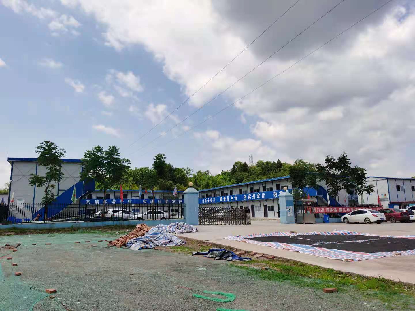 鑫安助力簡陽天宮山智慧工地建設(shè)，要高效也要安全