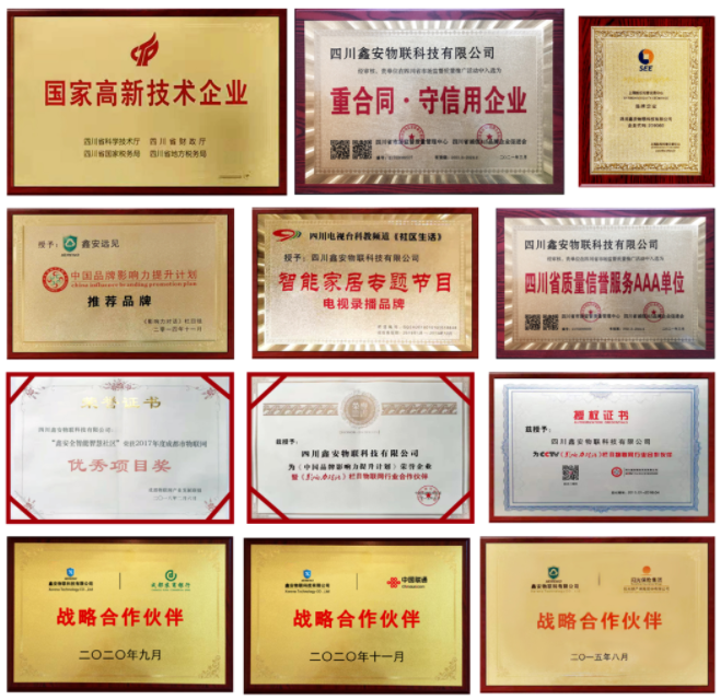 什么門(mén)適合安裝智能鎖？智能鎖又該怎么挑選呢?